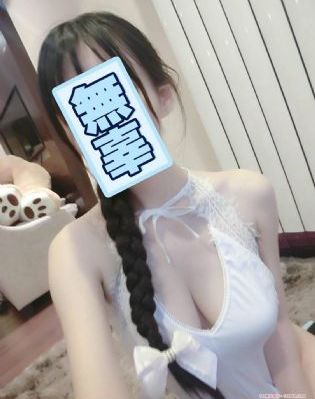 年轻的继拇免费看_乱人伦精品视频在线观看